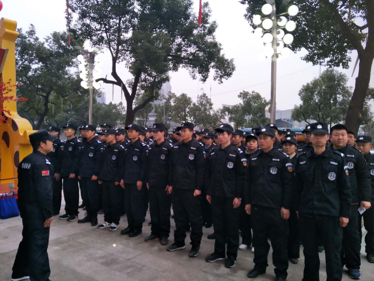 ����Ħ��ُ(g��u)������5