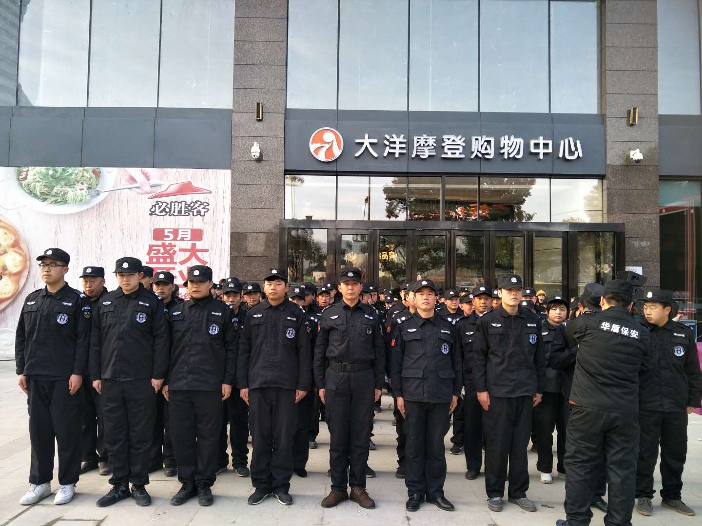 ����Ħ��ُ(g��u)������4