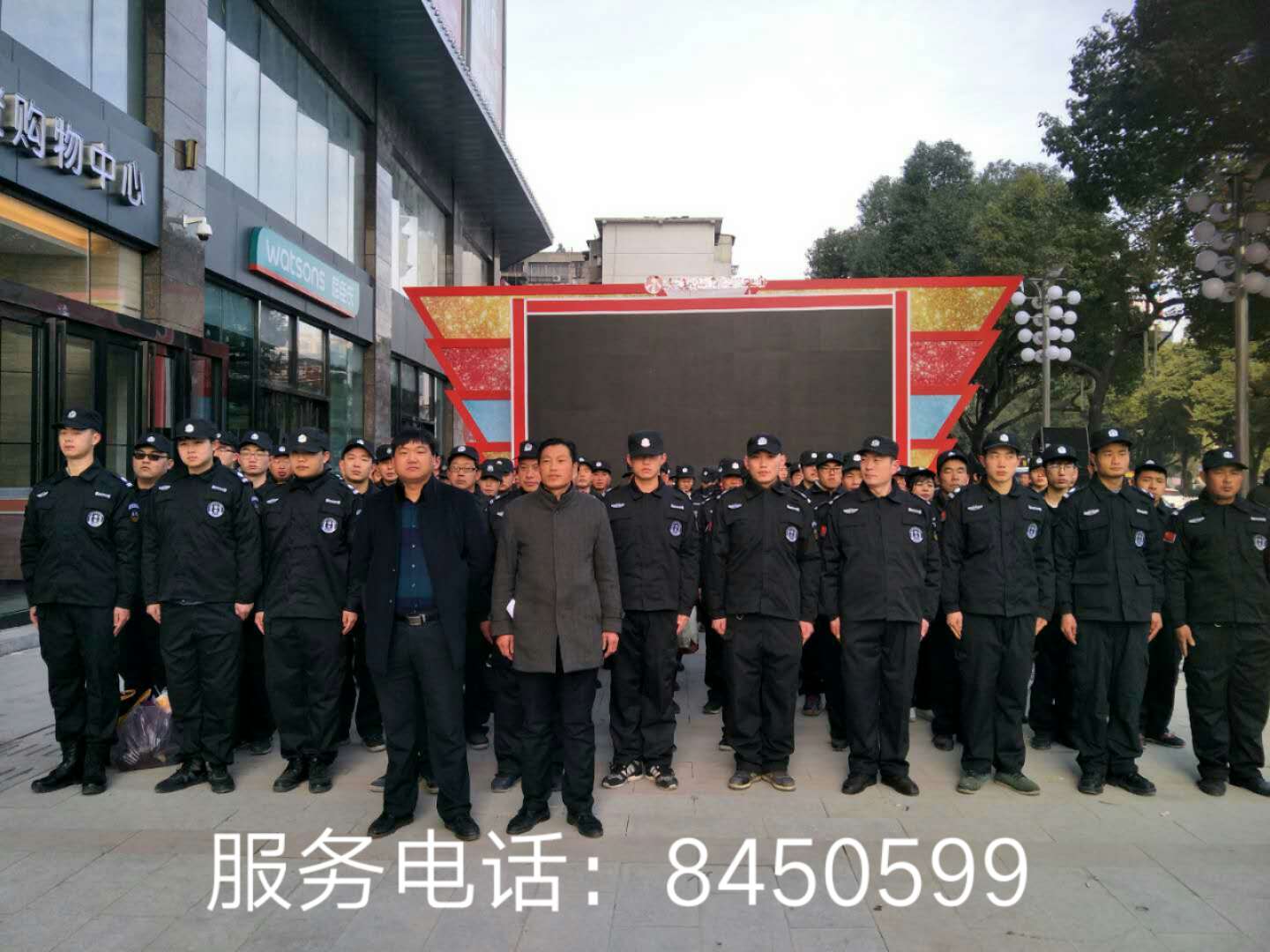 ����Ħ��ُ(g��u)������2